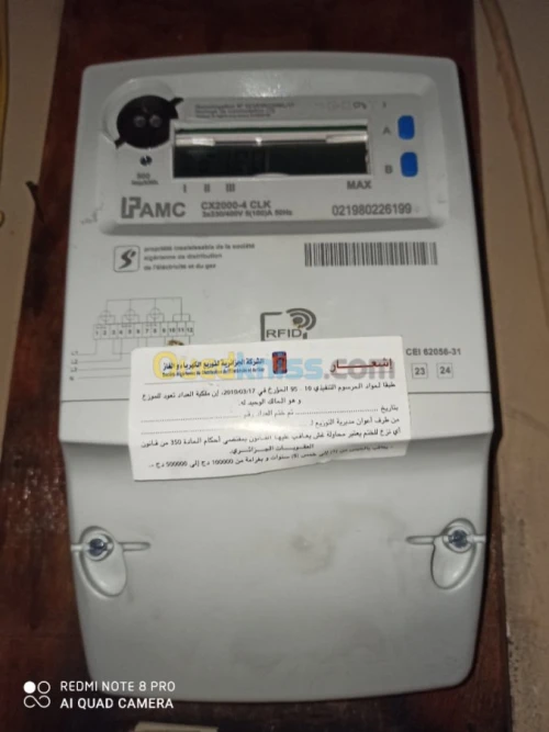 Électricien