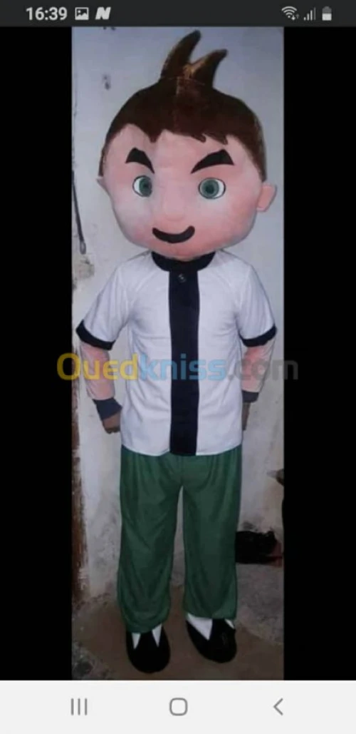 Mascotte et déguisement 