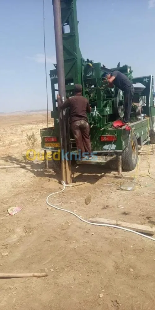 Vente Terrain Bordj bou arreridj El hamadia