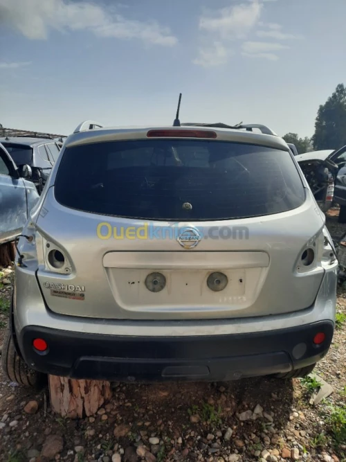 Moteur boit Nissan quachquai 2011