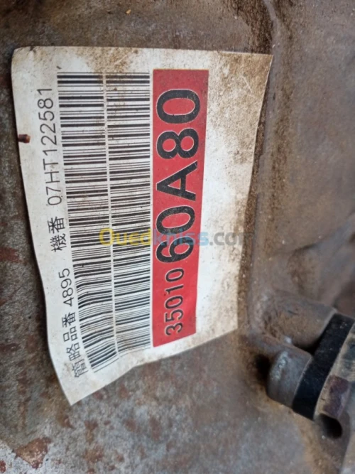 Boite automatique Toyota prado
