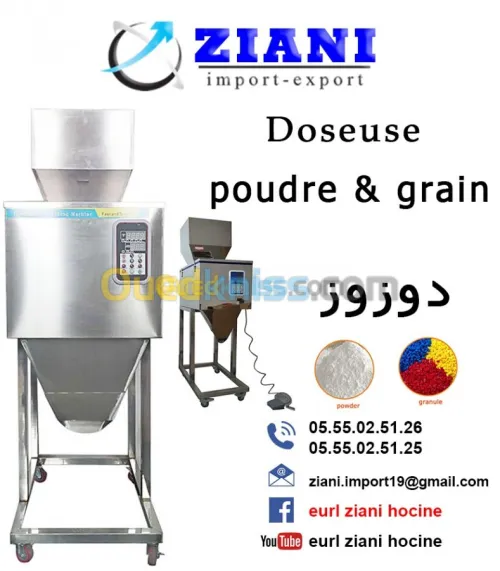 doseur poudre & grain 100g -1kg-3kg-5kg