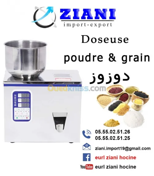 doseur poudre & grain 100g -1kg-3kg-5kg