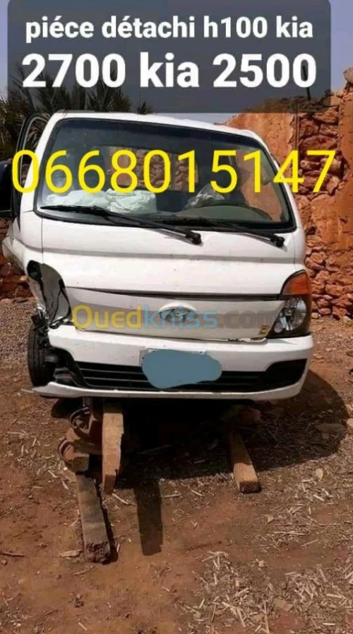 Vent boit kia 2500 h100 2019