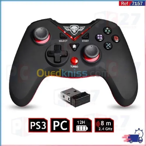 ACCESSOIRES INFORMATIQUE