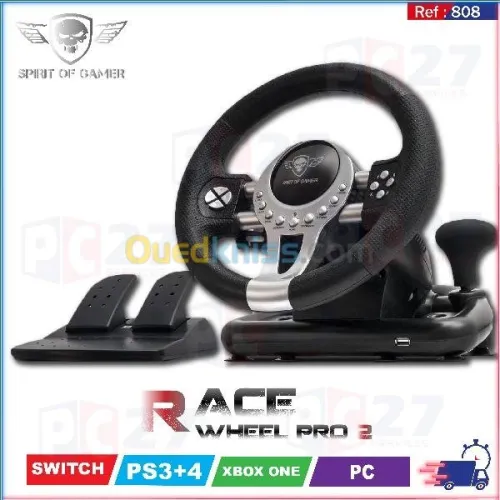 ACCESSOIRES INFORMATIQUE