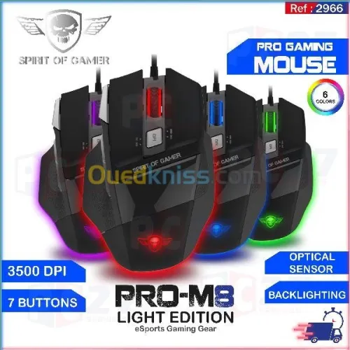 ACCESSOIRES INFORMATIQUE