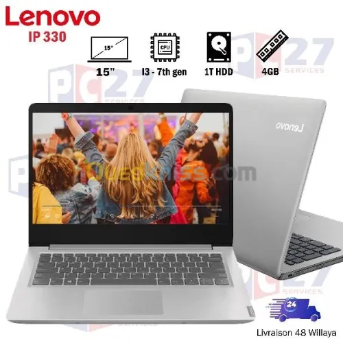 ACCESSOIRES INFORMATIQUE
