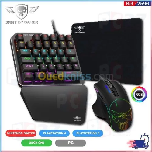 ACCESSOIRES INFORMATIQUE