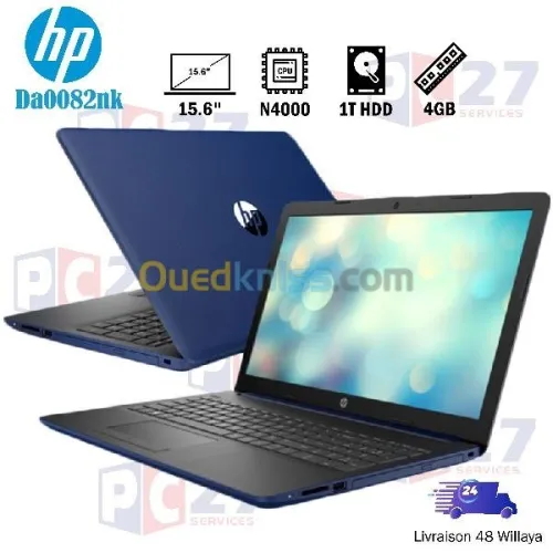 ACCESSOIRES INFORMATIQUE