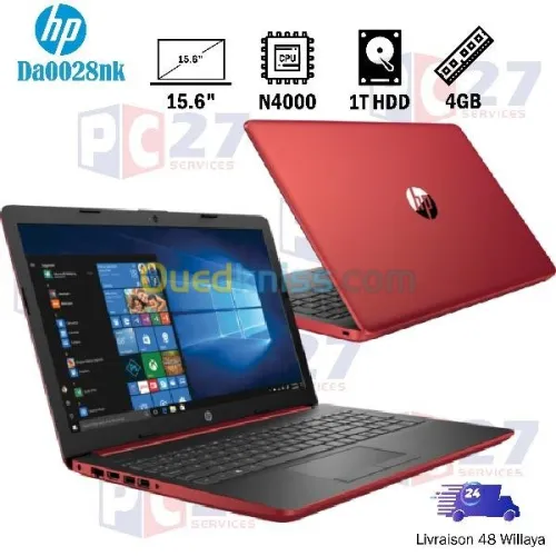 ACCESSOIRES INFORMATIQUE
