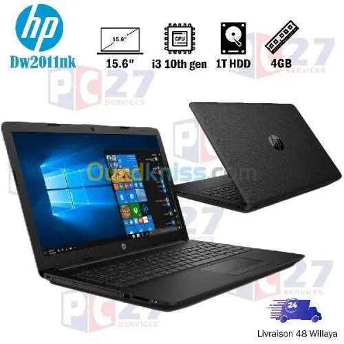 ACCESSOIRES INFORMATIQUE