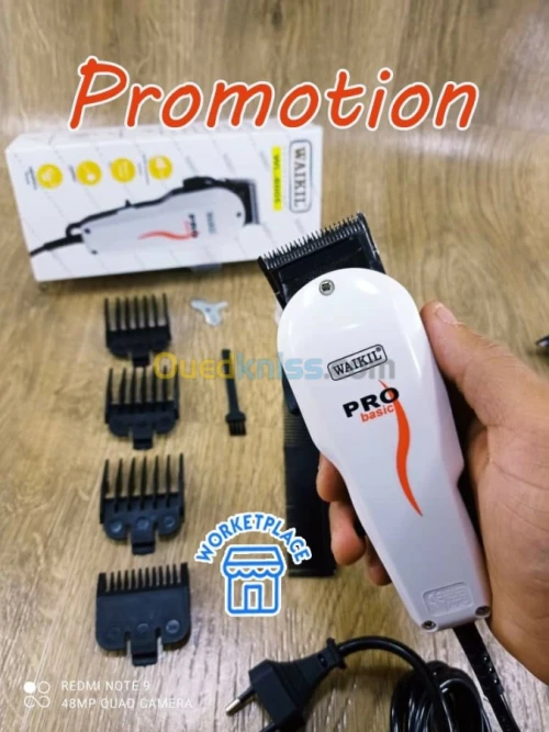 Tondeuse pack 2 promotion glc