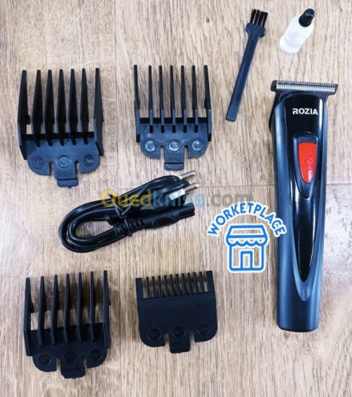 Tondeuse pack 2 promotion glc