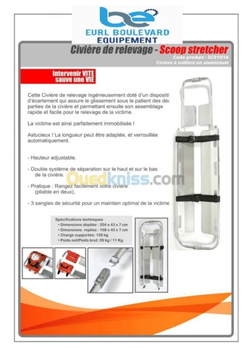 CIVIERE 