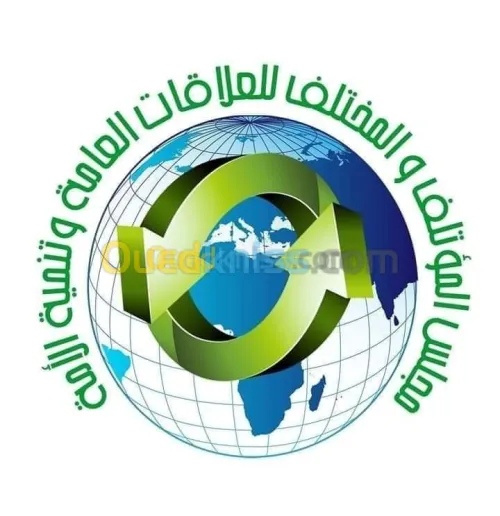 تدريب HSE بدبلوم أمريكي
