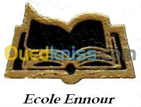 Ecole Ennour