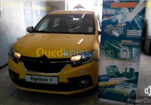 Activation option cachées et diag