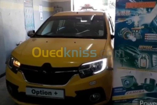 Activation option cachées et diag