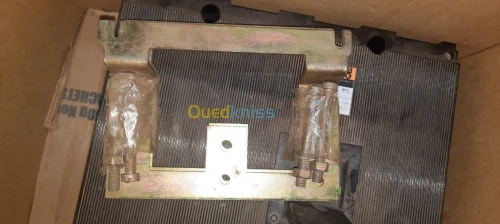 Disjoncteur Merlin Gerin 