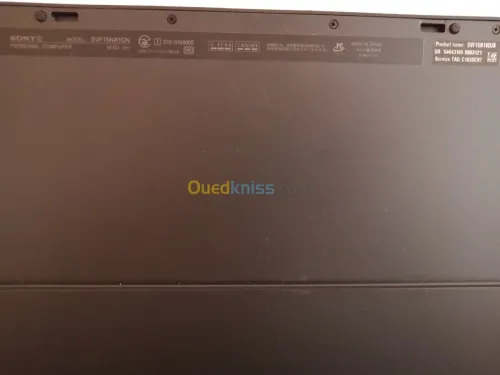 Sony vaio multiflips 15" écran tactile
