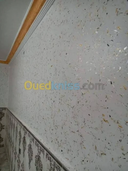 جميع انواع الصباغة