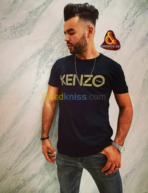 T-shirt b chewala 