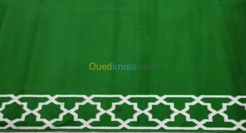 بيع و تركيب افرشة المساجد mosquée