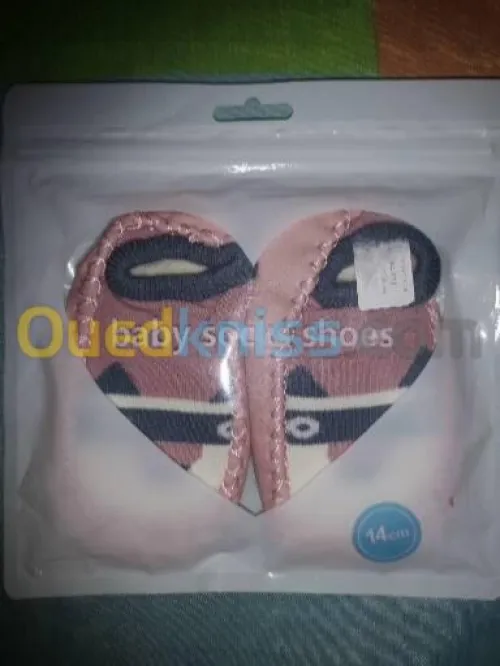 Vêtements Bébé 