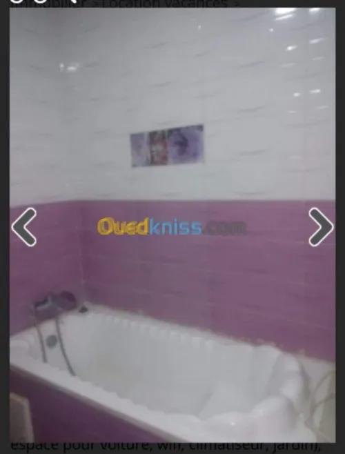 Location Niveau De Villa F4 Skikda Skikda