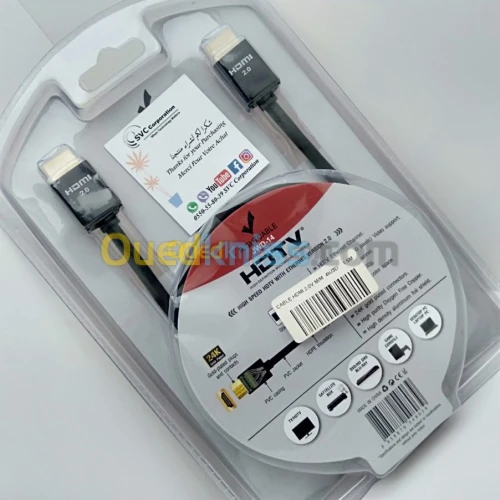 Cable HDMI 2K4K UHD ARC HDR Lip SYNC