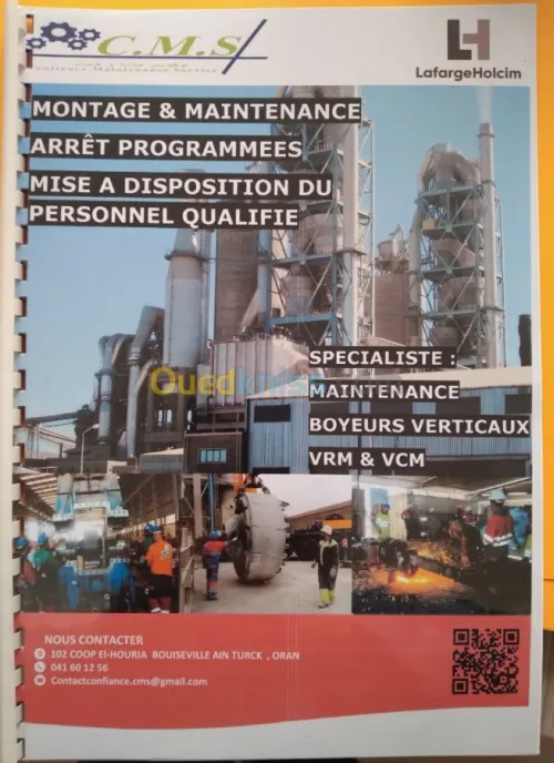 Prestation Maintenance industrielle 