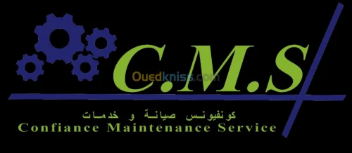 Prestation Maintenance industrielle 