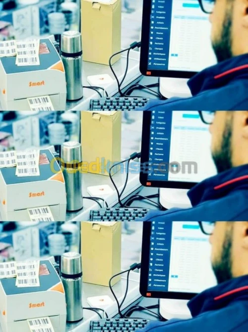 Logiciel Gestion stock / ventz