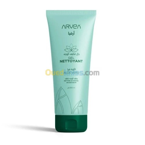 Arvea
