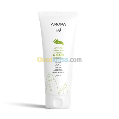 Arvea