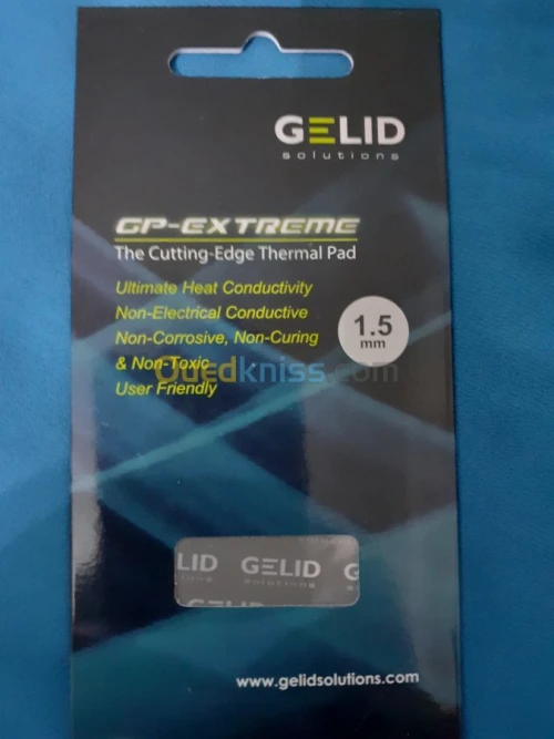 thermal pad  gelid GP-extreme