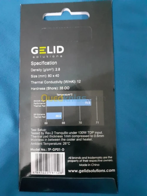 thermal pad  gelid GP-extreme