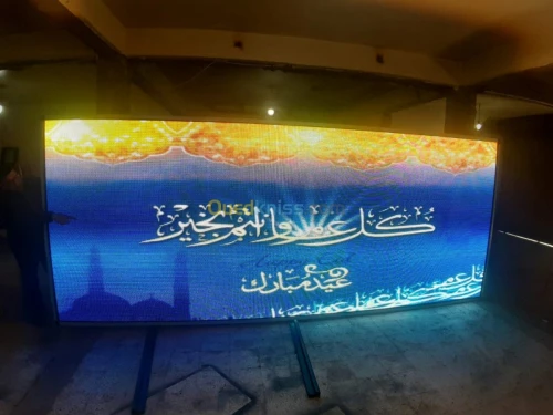 écran LED FULL COLOR P10 P08 