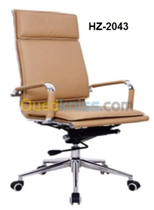 VENTES CHAISES OPERATEURS ET VISITEURS