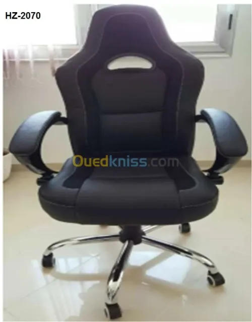 VENTES CHAISES OPERATEURS ET VISITEURS