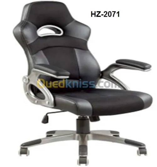 VENTES CHAISES OPERATEURS ET VISITEURS