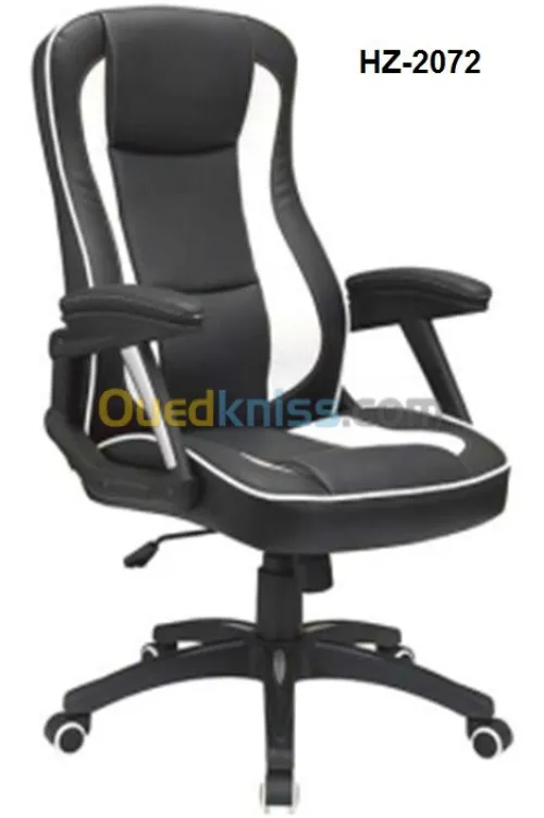 VENTES CHAISES OPERATEURS ET VISITEURS