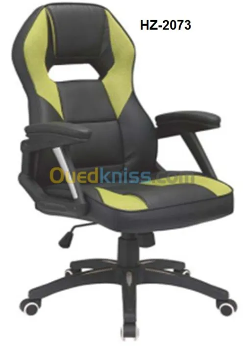 VENTES CHAISES OPERATEURS ET VISITEURS
