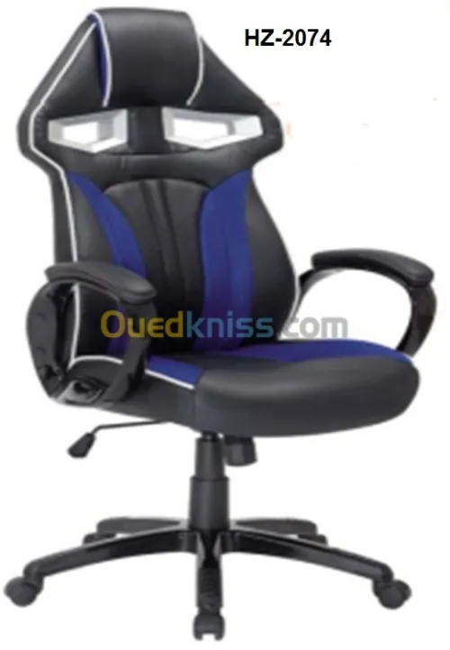 VENTES CHAISES OPERATEURS ET VISITEURS
