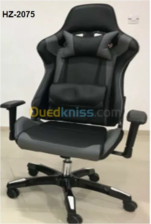 VENTES CHAISES OPERATEURS ET VISITEURS