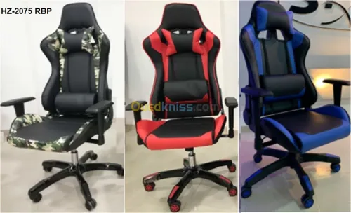 VENTES CHAISES OPERATEURS ET VISITEURS