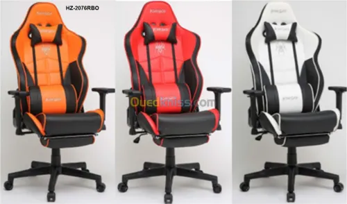 VENTES CHAISES OPERATEURS ET VISITEURS