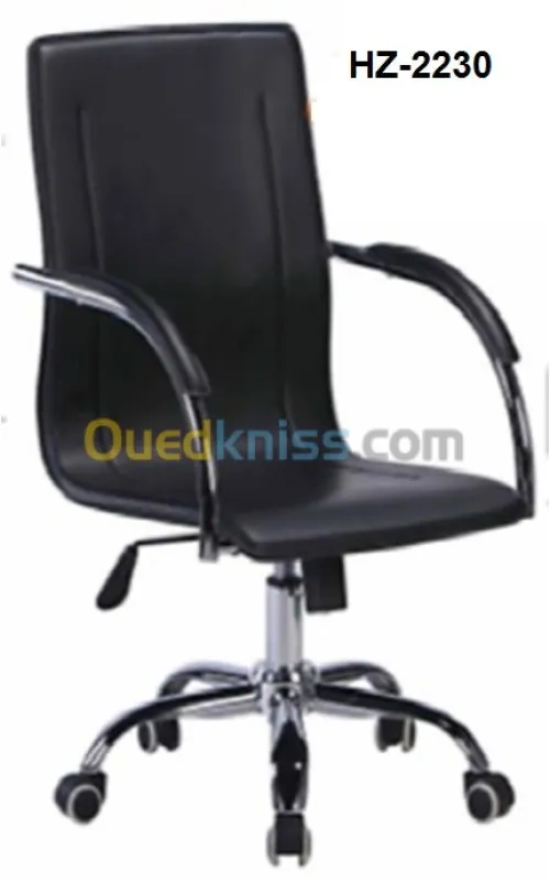 VENTES CHAISES OPERATEURS ET VISITEURS