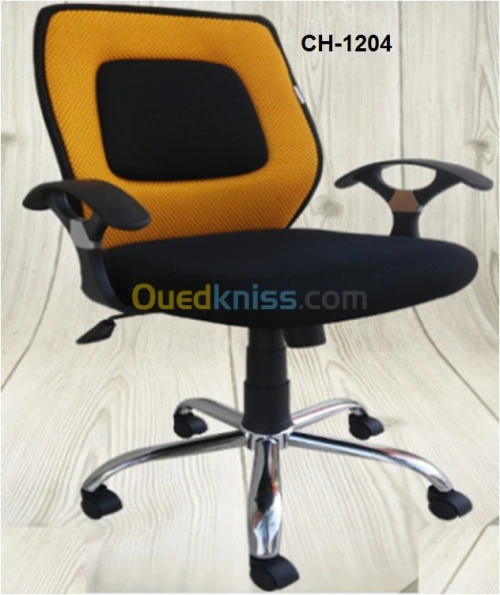 VENTES CHAISES OPERATEURS ET VISITEURS